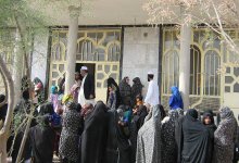 Hamoon Helath Center of OPAWC