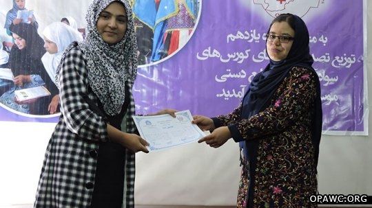 Graduation Ceremony of OPAWC Courses